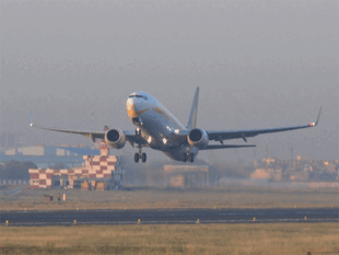 Another person in the know, however, said that the cut in working days and salary has been enforced only upon pilots who joined in the last one year.
Another person in the know, however, said that the cut in working days and salary has been enforced only upon pilots who joined in the last one year.