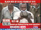 AI crash: Black box recovered