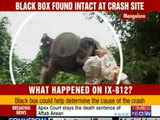 AI crash: Black box recovered