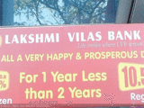 Lakshmi Vilas Bank Q1 net profit up 9 per cent at Rs 66 crore