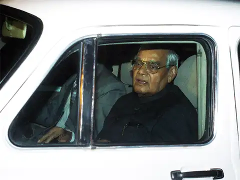 What PM Vajpayee said