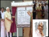 PM Modi inaugurates Dr APJ Abdul Kalam memorial in Rameshwaram