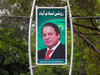 The scoop that shook Pakistan: Did a news report bring Nawaz Sharif down?