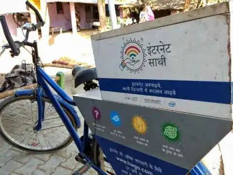 To boost e-literacy amongst rural women
