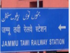 Jammu railway station on high alert after terror threats