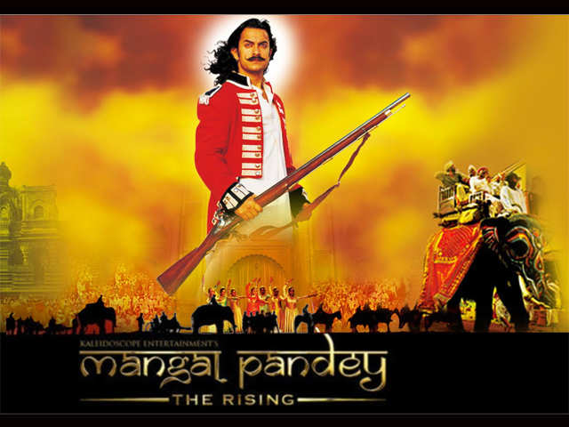 'Mangal Pandey: The Rising' (2005)