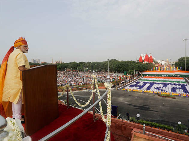 PM Narendra Modi's address to citizens of India on 71st Independence Day