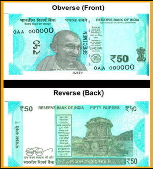 New 50 Rupee Notes Rbi Announces New Rs 50 Currency Note Here S How It Looks Like