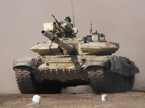 INVAR missile system