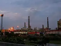 Oil inida led ipo
