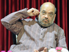 Supreme Court decision on triple talaq historic, beginning of new epoch for women: Amit Shah