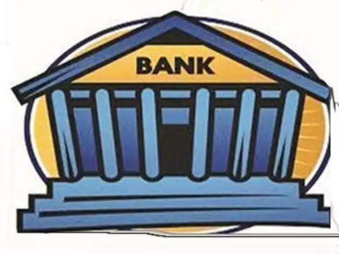 Bandhan bank ipo share price live