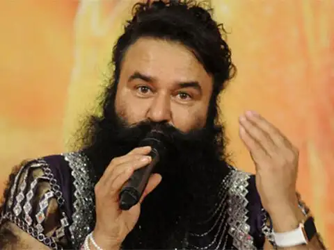 Gurmeet Ram Rahim Singh Insaan (2017)
