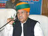 Centre committed for financial inclusion: Arjun Ram Meghwal