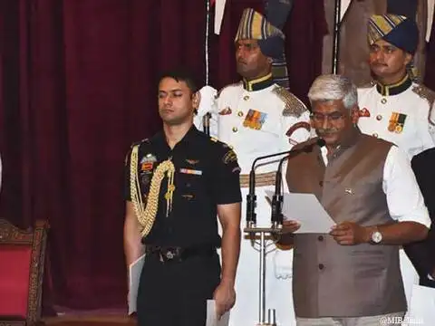 Gajendra Singh Shekhawat