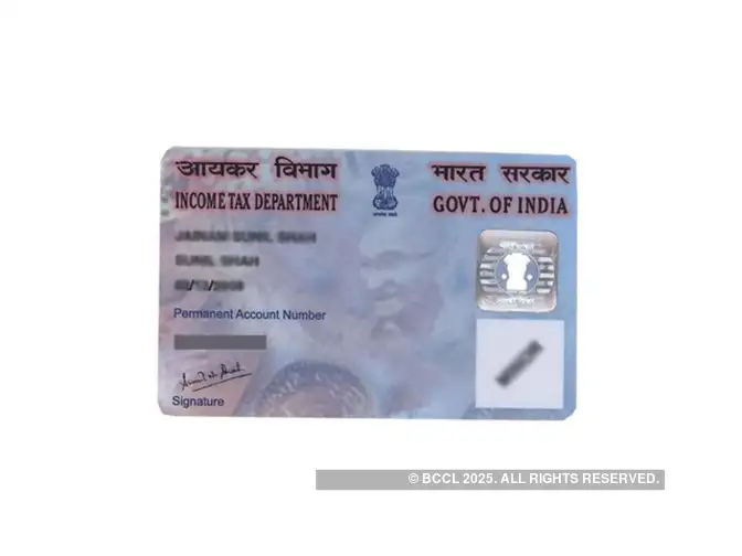 online pan card application form pdf