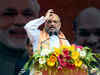 Amit Shah's address at FICCI's national executive meeting