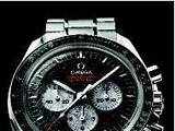 Omega Speedmaster