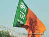 CPI(M) has turned Kerala into goon's own land: BJP