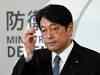 North Korea 'has Guam in mind': Japan minister Itsunori Onodera