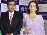 Annual general meeting of Reliance Industries