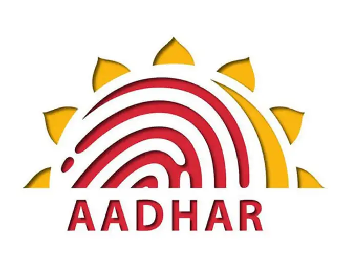 Image result for block and white Aadhaar Smart Card