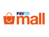 Starting Sept 20, 100% cashback to 25 phone buyers on Paytm Mall