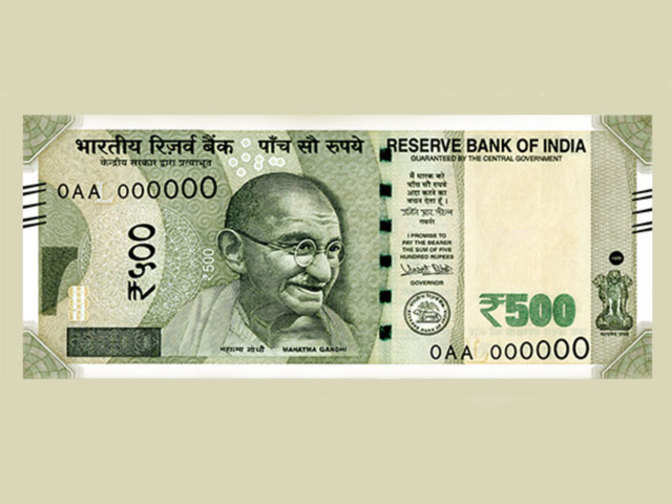 security-features-of-a-genuine-rs-500-currency-note-the-economic-times