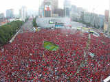 Tens of thousands of South Korean football fans in Seoul