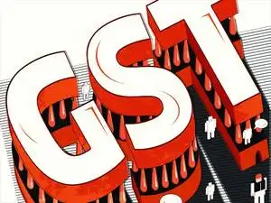 The quantum of fine is not defined under the GST law and is at the discretion of tax officers. The quantum of fine is not defined under the GST law and is at the discretion of tax officers.