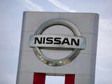 Nissan Diwali gift: Free insurance, exchange bonus