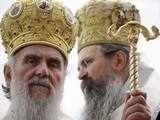 Serbian religious leaders