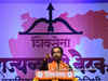Power and money being used to muzzle opposition's voice: Shiv Sena