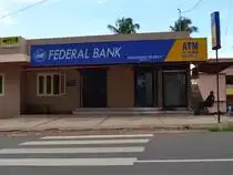 Federal Bank’s net profit rose 31% to Rs 264 crore in the quarter ended September 2017. Federal Bank’s net profit rose 31% to Rs 264 crore in the quarter ended September 2017.