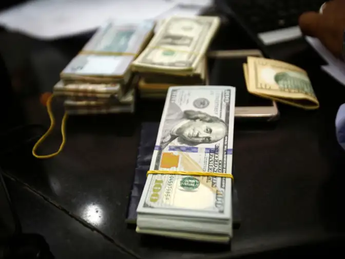 Foreign exchange purchase