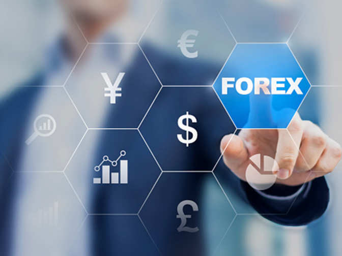 International forex trading in india