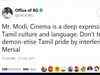 ‘Don’t demonetise Tamil pride’: Rahul Gandhi tells Modi on ‘Mersal’ censorship
