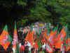 BJP, MDF merge ahead of 2018 Mizoram assembly polls