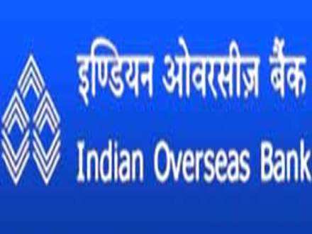 RBI ने इंडियन ओवरसीज बैंक पर लगाया 2.20 करोड़ रुपये का जुर्माना, जानें  क्यों लिया यह ऐक्शन - RBI imposed a fine of Rs 2-20 crore on Indian  Overseas Bank know why
