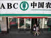 Chinese bank eyes title as world's biggest IPO
