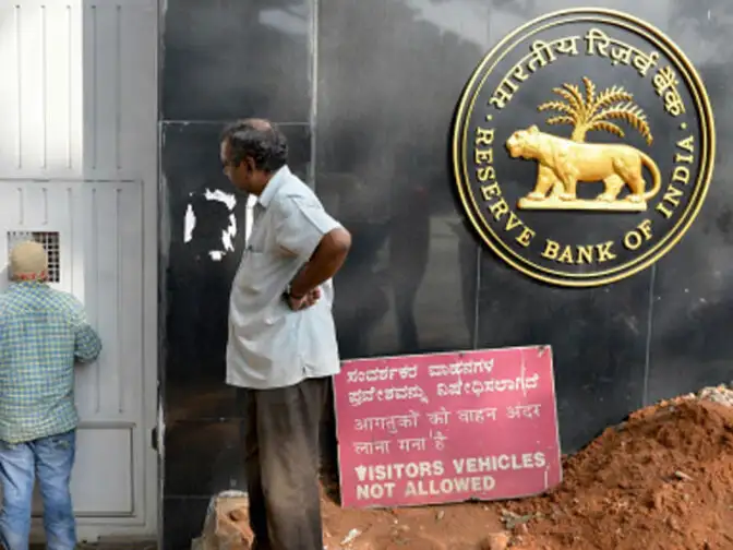 RBI release new outsourcing norms for NBFCs