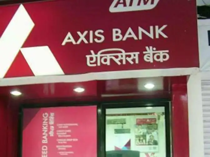 Axis Bank: Axis Bank to raise $1.8 billion from Bain Capital, LIC ...
