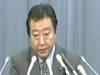 Japan warned over debt downgrading
