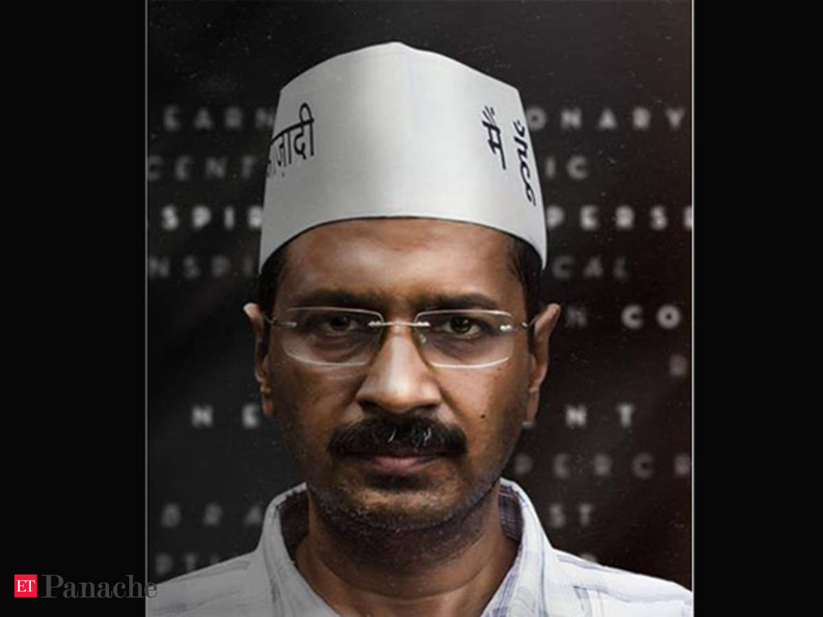 An Insignificant Man', movie based on Arvind Kejriwal's life, gets SC nod -  The Economic Times