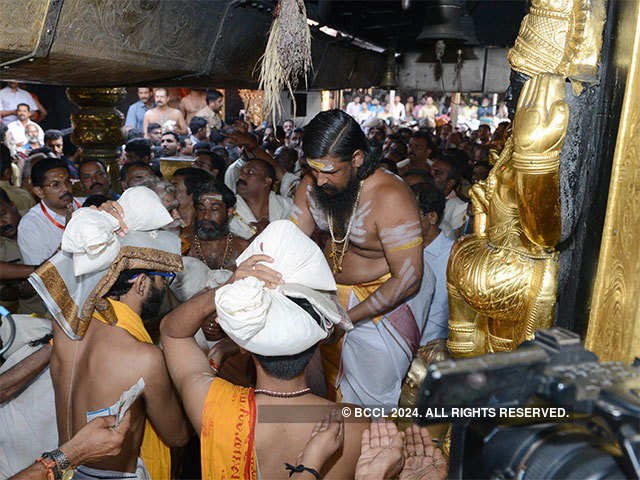 About Sabarimala