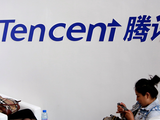 At $523 billion, Tencent ousts Facebook from global top 5