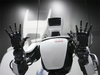 New robot to help online students learn better