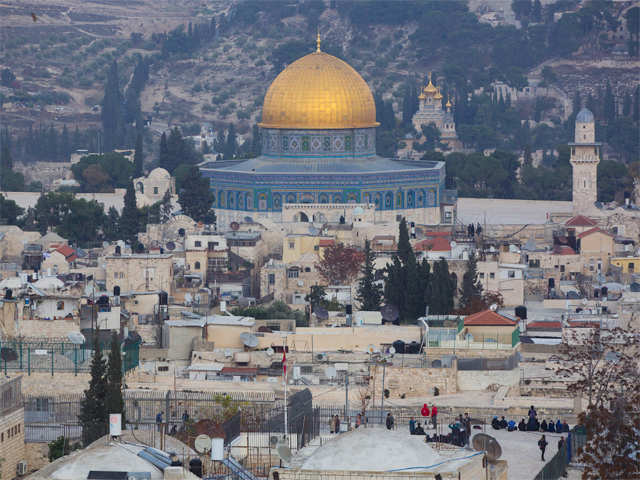 Image result for jerusalem as capital of israel