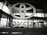 Toyota to raise prices by up to 3% from January 2018