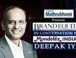 Brand Equity: In conversation Deepak Iyer, MD Mondelez India